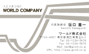 素材0012