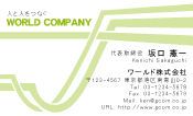 素材0015