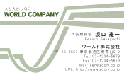 素材0016