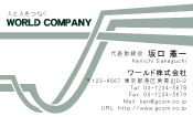 素材0018