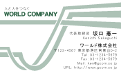 素材0019