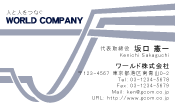 素材0021