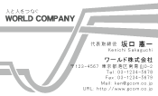 素材0026