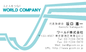 素材0034