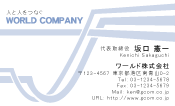素材0037