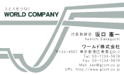 素材0040