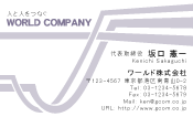 素材0044
