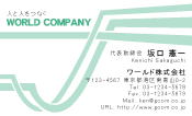素材0056