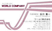 素材0061