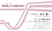 素材0062