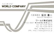 素材0064