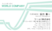 素材0066
