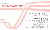 素材0067