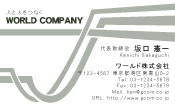 素材0078