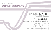 素材0081