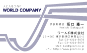 素材0082