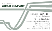 素材0087
