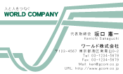 素材0093