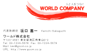 素材0001