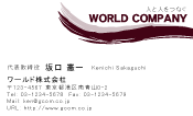 素材0004