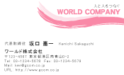 素材0007