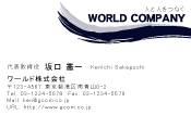 素材0022