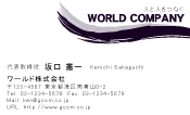 素材0023