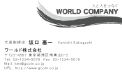 素材0026