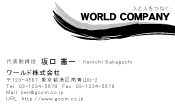 素材0027
