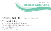 素材0066