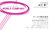 素材0002