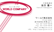 素材0003