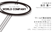 素材0005