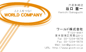 素材0014
