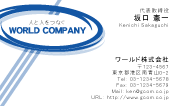素材0020