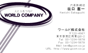 素材0023