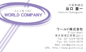 素材0024
