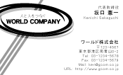 素材0027