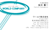 素材0034