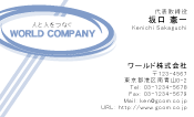 素材0037