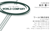 素材0040