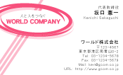 素材0043