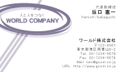素材0044