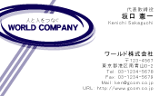 素材0046