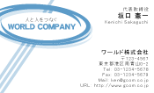 素材0052