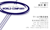 素材0058
