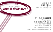 素材0061