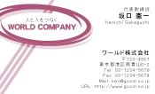 素材0062