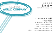 素材0068