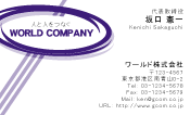 素材0072